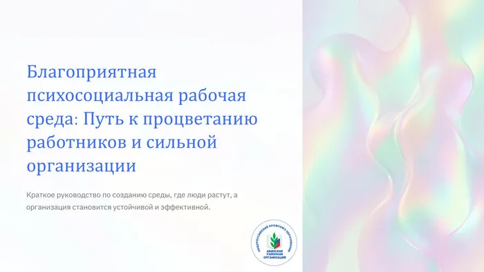 61e8aeb5f4ee6755ec504ab6a28e915b-0