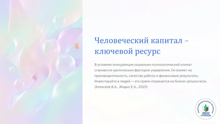61e8aeb5f4ee6755ec504ab6a28e915b-2