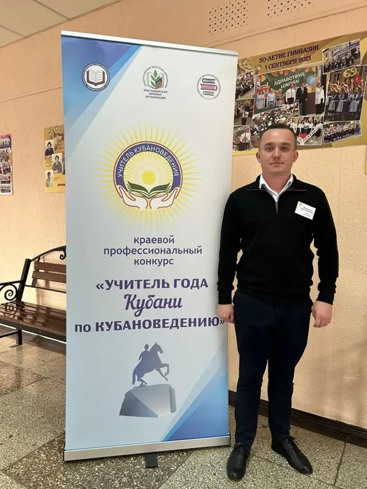 Микалаускас